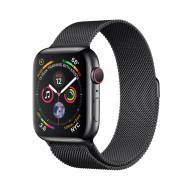Souq apple watch series 4 clearance