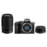 Nikon Z50II + 16-50mm VR + 50-250mm VR Kit