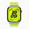 Apple Watch Series 11 42mm, Silver Aluminum Case with Nike Sport Loop - Volt Splash