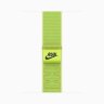 Apple Watch Series 11 42mm, Silver Aluminum Case with Nike Sport Loop - Volt Splash