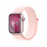Ремешок для Apple Watch 41mm Sport Loop - Светло-розовый (Light Pink)