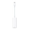Адаптер Thunderbolt 3 (USB-C) — Thunderbolt 2