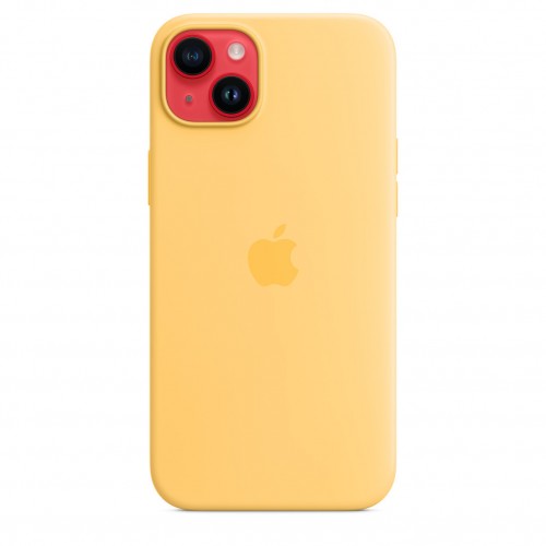 Силиконовый чехол для iPhone 14 с MagSafe - "Солнечное сияние"