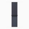 Apple Watch SE 3 40mm, Starlight Aluminum Case with Sport Loop - Anchor Blue