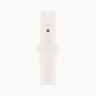 Apple Watch Series 11 46mm, Silver Aluminum Case with Sport Band - Light Blush