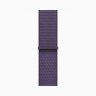 Apple Watch Series 11 42mm, Jet Black Aluminum Case with Sport Loop - Purple Fog