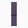Apple Watch SE 3 40mm, Starlight Aluminum Case with Sport Loop - Purple Fog