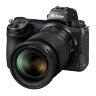 Nikon Z 6II 24-70 Kit