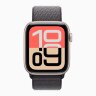 Apple Watch SE 3 40mm, Starlight Aluminum Case with Sport Loop - Dark Gray