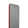 Супертонкая накладка для Apple iPhone 8 и 7 - Красная матовая