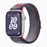 Спортивный браслет для Apple Watch 46mm Nike Sport Loop - Синий/Красный (Blue/Red)