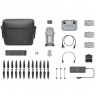 Коптер DJI Mavic Air 2 Fly More Combo