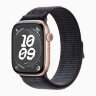 Apple Watch Series 10 46mm, Rose Gold Aluminum Case with Nike Sport Loop - Black/Blue