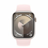 Apple Watch Series 9 45mm, Starlight Aluminum Case with Sport Band - Light Pink
